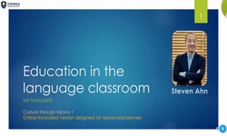 연관 공개강의(KOCW)