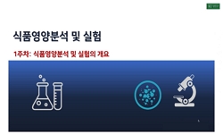 연관 공개강의(KOCW)