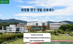 연관 공개강의(KOCW)