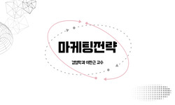 연관 공개강의(KOCW)