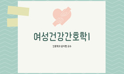 연관 공개강의(KOCW)