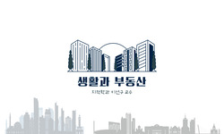 연관 공개강의(KOCW)