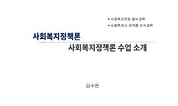 연관 공개강의(KOCW)