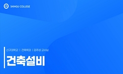 연관 공개강의(KOCW)