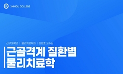연관 공개강의(KOCW)