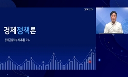 연관 공개강의(KOCW)