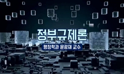 연관 공개강의(KOCW)