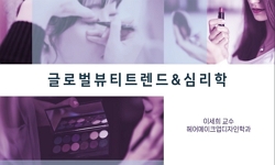 연관 공개강의(KOCW)