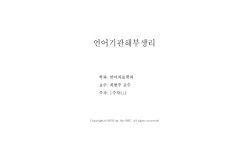 연관 공개강의(KOCW)