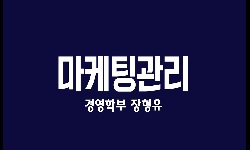 연관 공개강의(KOCW)