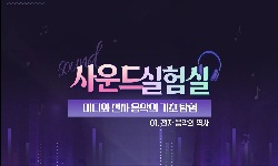 연관 공개강의(KOCW)