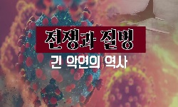 연관 공개강의(KOCW)