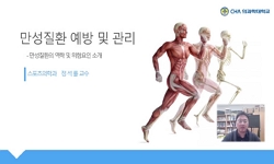 연관 공개강의(KOCW)