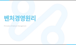 연관 공개강의(KOCW)