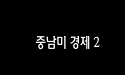 연관 공개강의(KOCW)