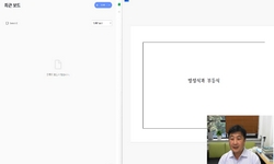 연관 공개강의(KOCW)
