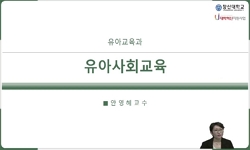 연관 공개강의(KOCW)