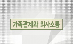 연관 공개강의(KOCW)