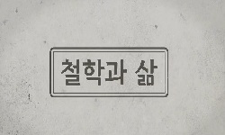 연관 공개강의(KOCW)