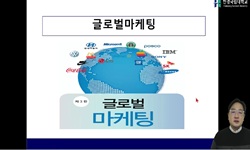 연관 공개강의(KOCW)