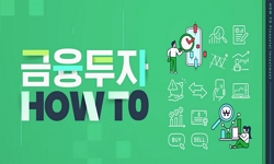 연관 공개강의(KOCW)