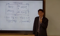 연관 공개강의(KOCW)