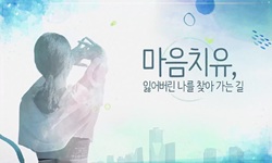 연관 공개강의(KOCW)