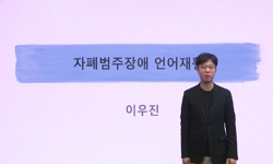 연관 공개강의(KOCW)