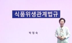 연관 공개강의(KOCW)