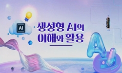 연관 공개강의(KOCW)