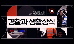 연관 공개강의(KOCW)