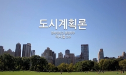 연관 공개강의(KOCW)