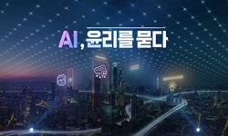 연관 공개강의(KOCW)