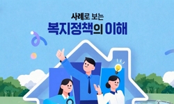 연관 공개강의(KOCW)