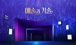 연관 공개강의(KOCW)