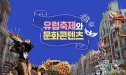 연관 공개강의(KOCW)