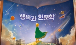 연관 공개강의(KOCW)