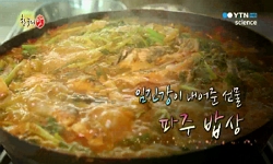 연관 공개강의(KOCW)